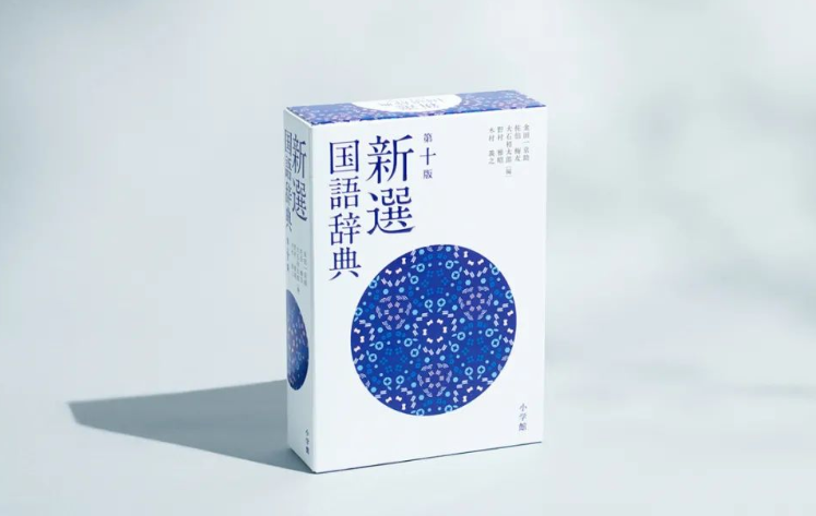 產(chǎn)品包裝盒