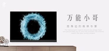 烏魯木齊新市區(qū)電腦更換指南 安其居網(wǎng)絡科技提供高性價比選擇