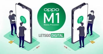 OPPO未來科技大會 屏下攝像頭、無線快充與折疊屏引領(lǐng)計算機科技新浪潮